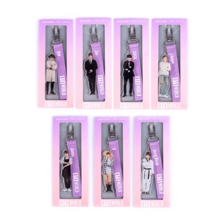 Strap keyring BT21 OFF