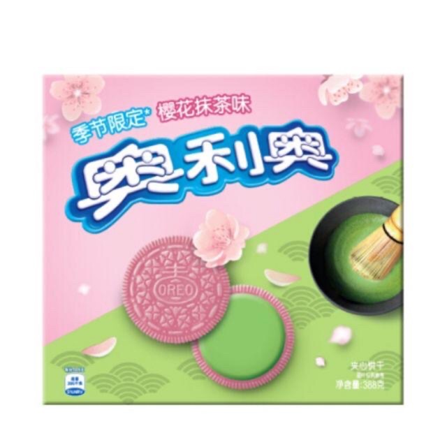 Bánh Oreo hồng sakura nhân trà xanh 388gr
