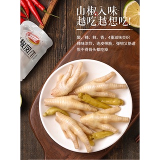 TỔNG HỢP MÓN ĂN CỦA VỆ LONG