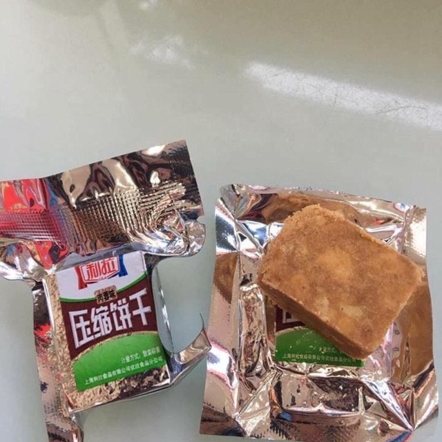 1KG LƯƠNG KHÔ MINI TRỘN VỊ