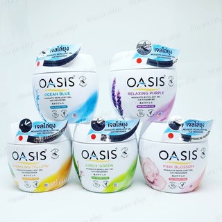 Sáp Thơm Đuổi Muỗi Oasis Thái Lan 180 gram