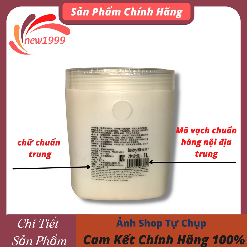 Kem hấp tóc ủ tóc OASIS 1000ML đặc như sáp - Xả tóc mềm mượt Loại 1|Không bết, rụng tóc