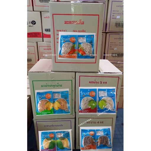 Omai giun đu đủ Thái Lan