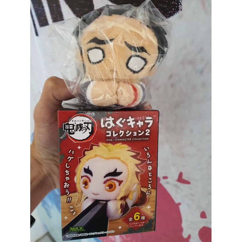 [TÁCH SET] Móc chìa khóa bông kẹp Kimetsu no Yaiba: Hug Chara Collection Vol.2 chính hãng Nhật Bản