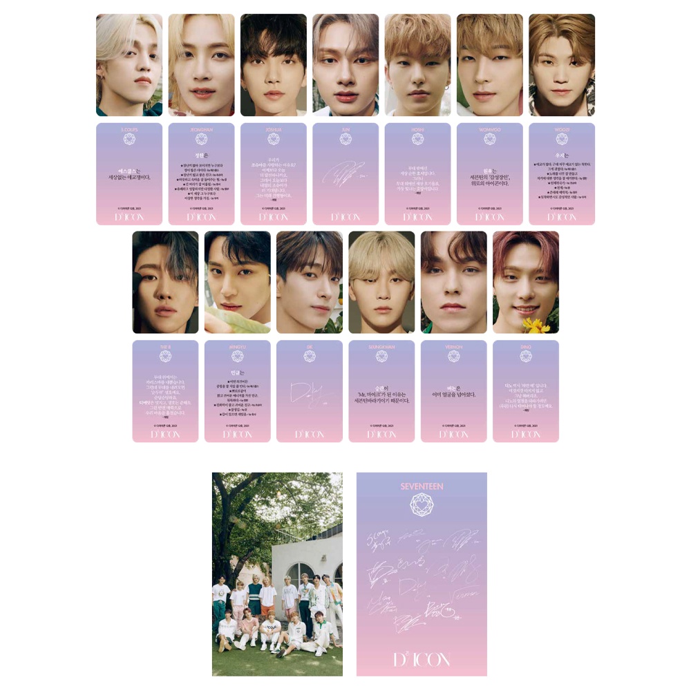 Sách Hybe Labels Seventeen - Dicon SEVENTEEN Photocard 101