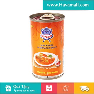 [HÀNG CHÍNH HÃNG] Cá Nục Sốt Tương Ớt Sriracha Seacrown 145g