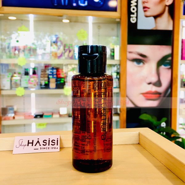 DẦU TẨY TRANG SHU UEMURA (nhí) - Skin Purifier Cleansing Oil 50ml