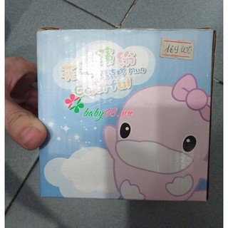 Ly uống nước có tay cầm KU7032