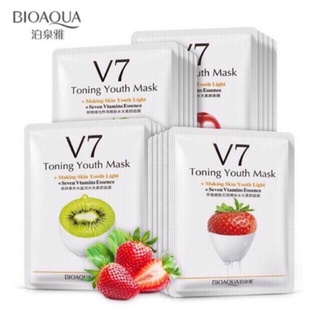 Mặt nạ v7 toning mask vitamin