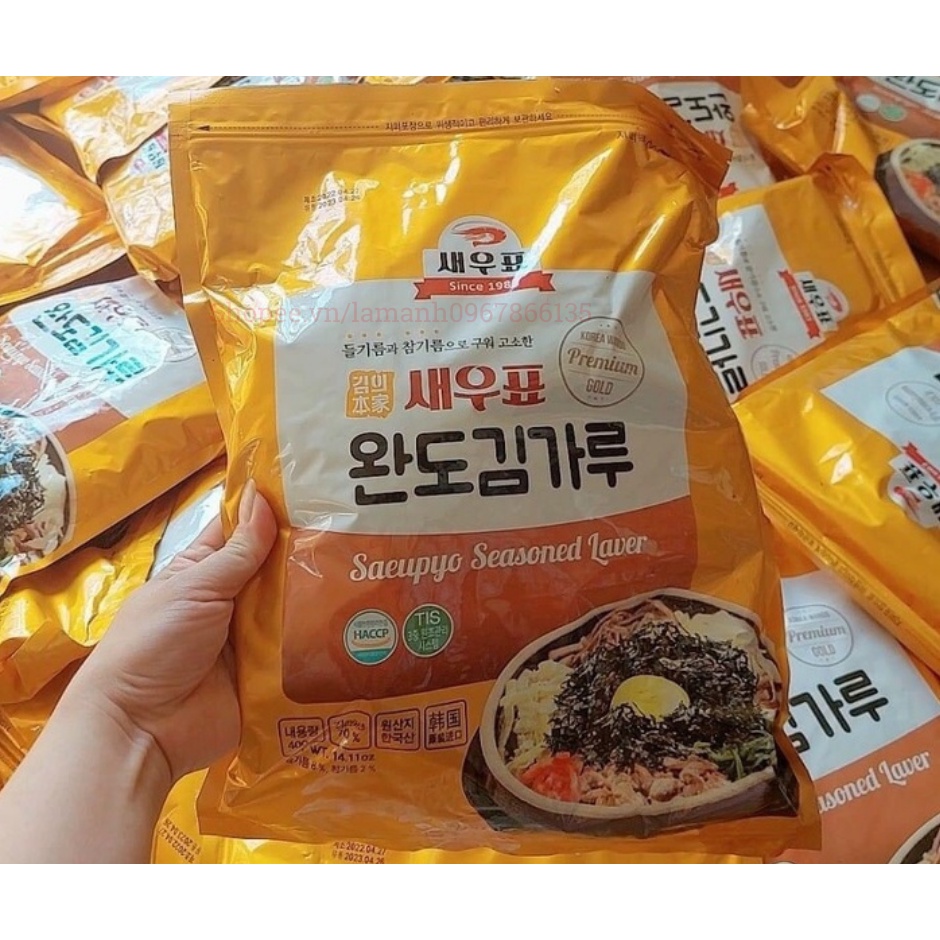 Rong Biển Vụn Trộn Cơm WANDO Gói 400g – Lá Kim Vụn Rắc Cơm Hàn Quốc Ăn Liền Cho Bé