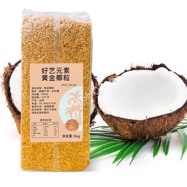 Vụn Dừa nướng (1kg)