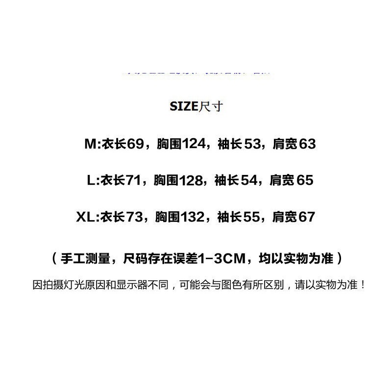 Áo Hoodie Mỏng Dáng Rộng Màu Xanh Lá Huỳnh Quang Thời Trang Xuân Thu 2021