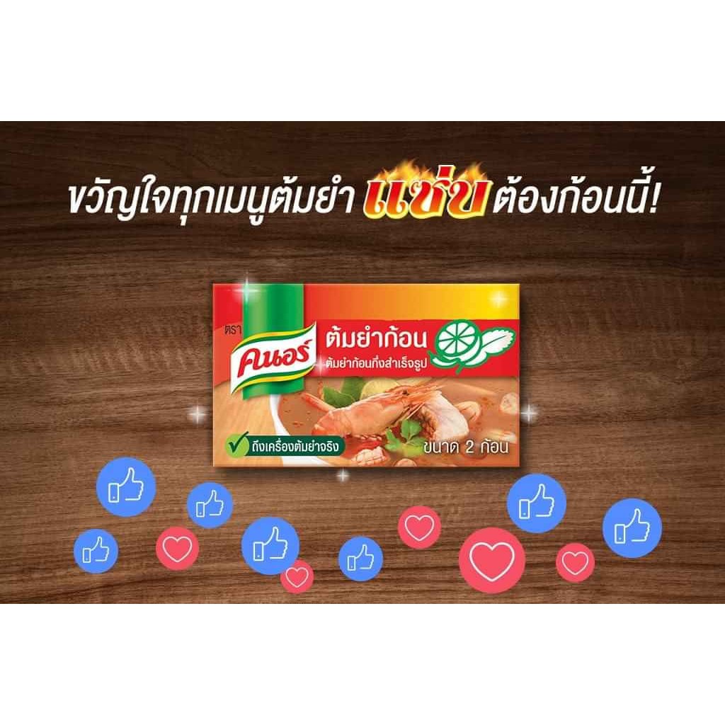 01 Hộp Viên Súp Knorr Tomyum Cô Đặc Nội Địa Thái Lan