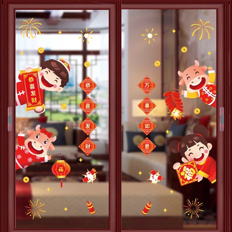 Decal Tết HÍT TĨNH ĐIỆN không dơ kính - 4 Bạn Chào Mừng Năm Mới cực dễ thương