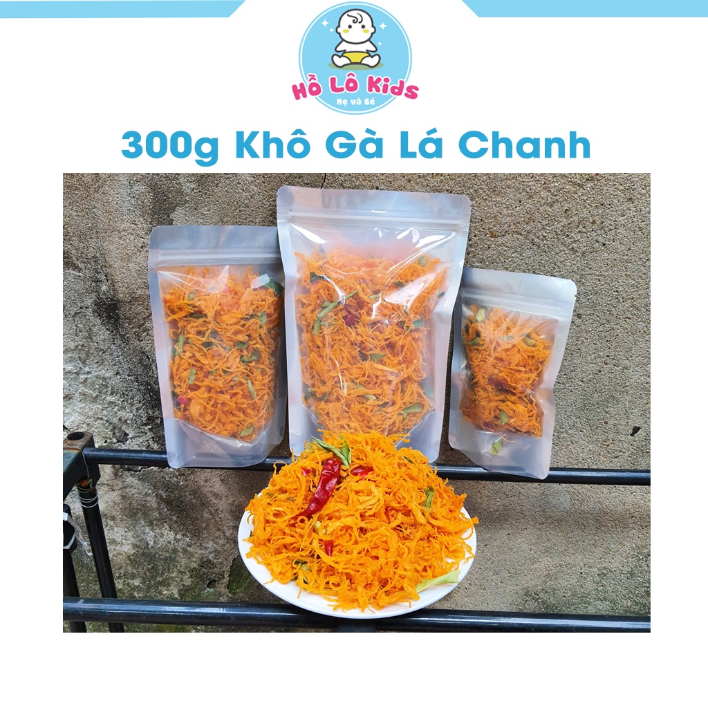300g Gà khô lá chanh chuẩn loại 1 đồ ăn vặt ngon giòn đậm vị đồ ăn vặt Hồ Lô Kids