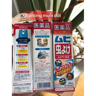 Xịt chống muỗi, côn trùng đốt Muhi