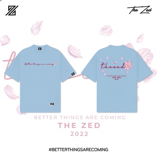 Better Things Are Coming