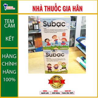 Cốm Subạc - Hỗ trợ tăng sức đề kháng, giúp làm lành vết thương (hộp 15 gói)