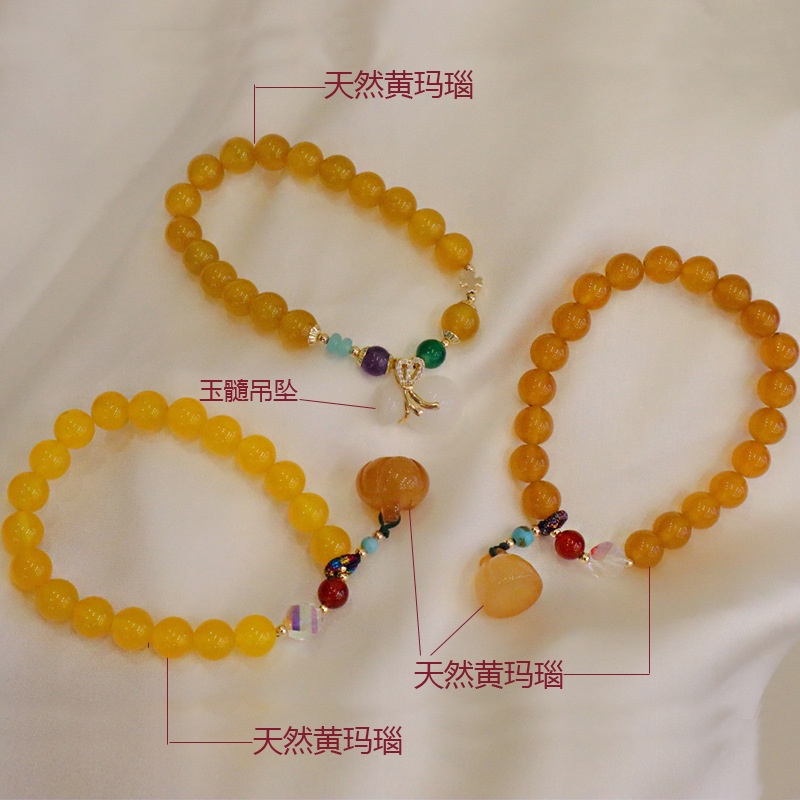 Hàng Mới Về [Hàng Mới Về] Vòng Đeo Tay Mã Não Phong Cách Mới