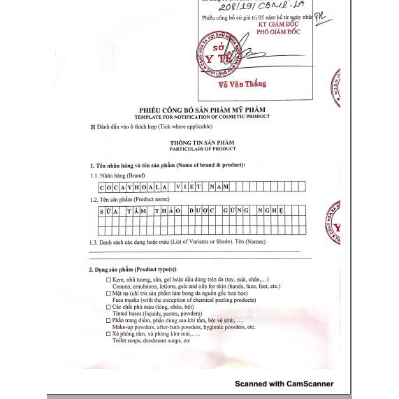[Mẹ&Bé] Sữa Tắm Thảo Dược Gừng Nghệ COCAYHOALA với 9 loại thảo dược lành tính, an toàn cho bà bầu, mẹ sau sinh & trẻ nhỏ | BigBuy360 - bigbuy360.vn