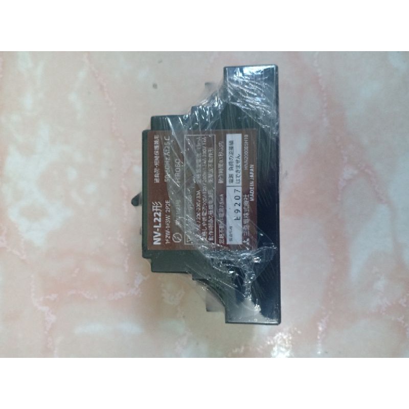 Át chống giật 30A-15mA hàng nhật bãi