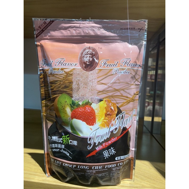 Bột Trà Xanh Nguyên Chất EasyLife bao 1Kg
