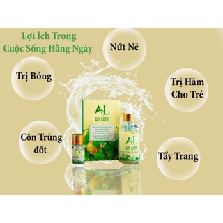 Mỡ Trăn Dược Liệu An Lành ( Chính Hãng)