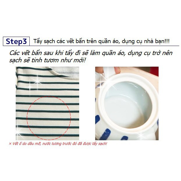 [Hỏa Tốc HN] Bột tẩy OXI WASH 120g Hàng Nhật nhập khẩu