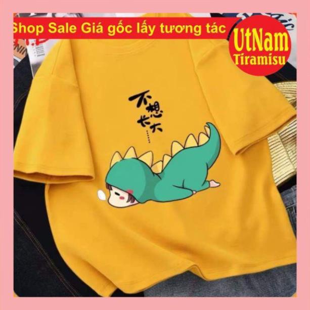 Áo phông Khủng long nằm sấp ngủ 🌸kiểu dáng unisex🌸Freesize 55kg🌸phong cách Hàn Quốc !