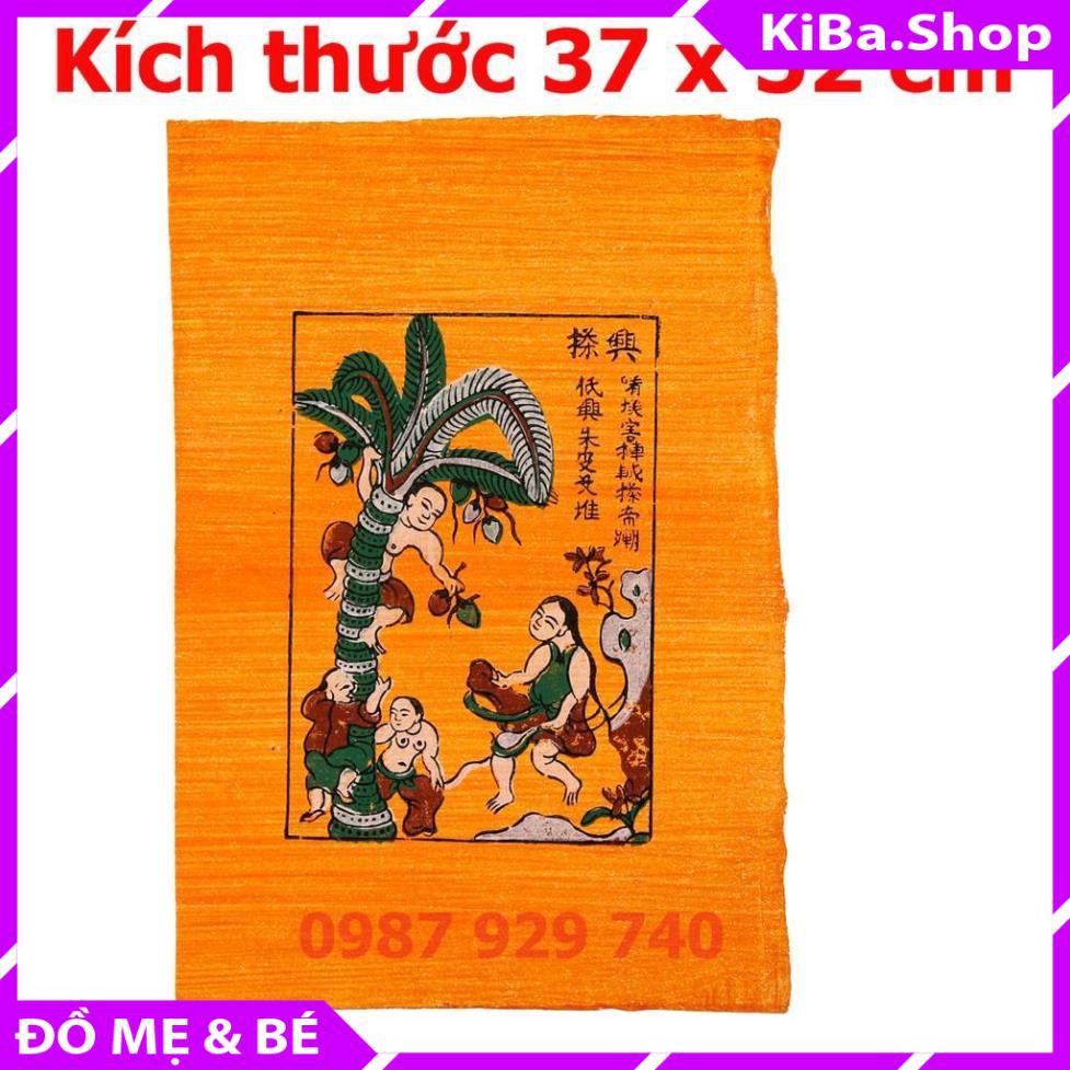 [Tranh Đông Hồ] - Bức Hứng Dừa - không khung tranh - Dong Ho folk paintings - Viet Nam national cultural heritage