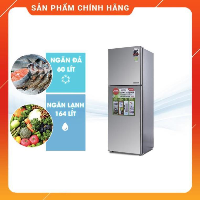 [BMART] SJ-X251E-SL | SJ-X251E-DS | Tủ lạnh Sharp Inverter 241 lít (Hàng chính hãng, bảo hành 12 tháng) BM