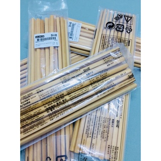 Set 10 đôi đũa tre chính hãng ikea thái lan