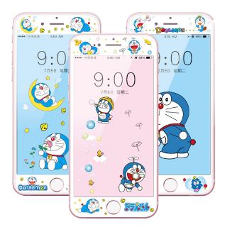 Kính cường lực bảo vệ màn hình điện thoại iphone 8 plus 6s plus 7 plus