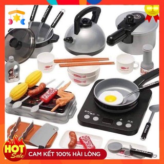 Đồ Chơi Nấu Ăn 36 Chi Tiết Dùng Pin Cho Bé [Mishop]