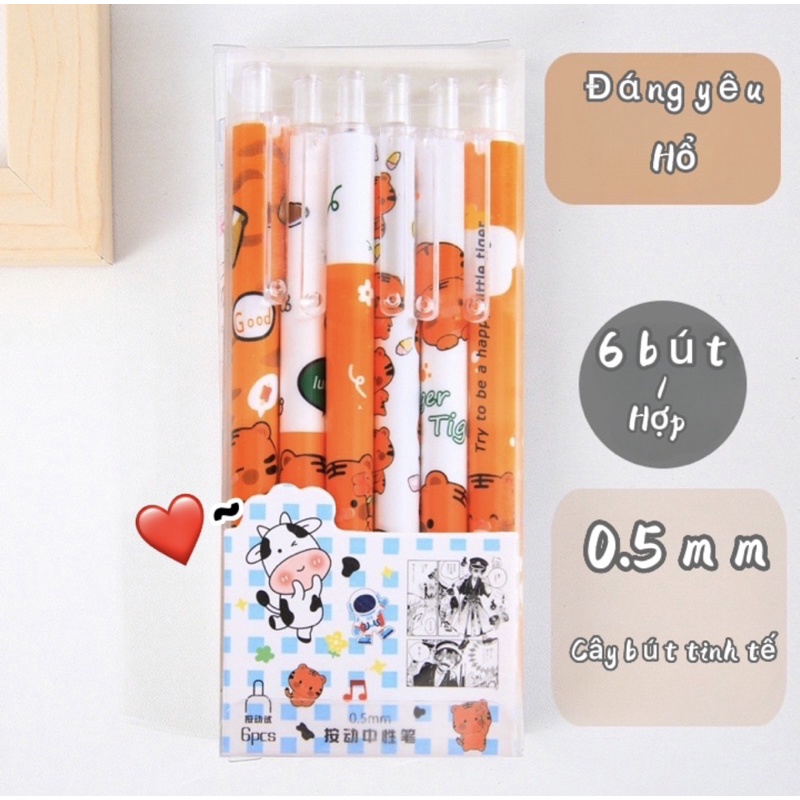 Sét 6 bút bi gel bấm vỏ nhiều màu sắc họa tiết con vật cute bắt mắt