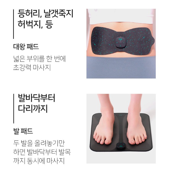 Máy massage mini KLUG - Hàng nội địa Hàn Quốc
