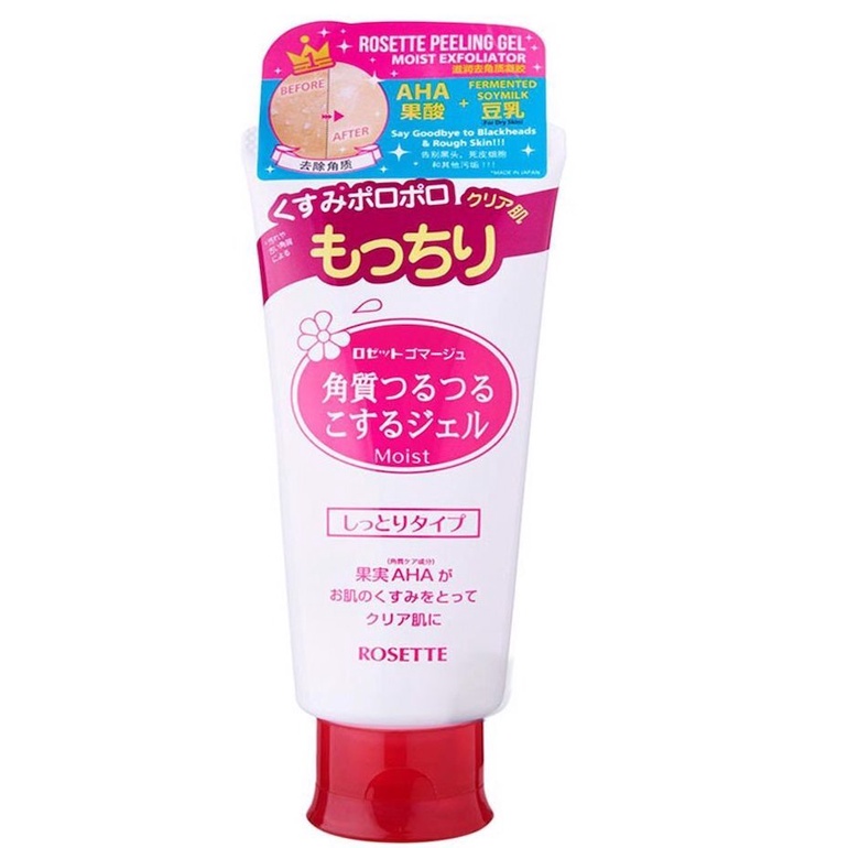 Gel tẩy tế bào chết Rosette Peeling Gel, tẩy da chết Rosette Nhật Bản (No.1 Cosme)