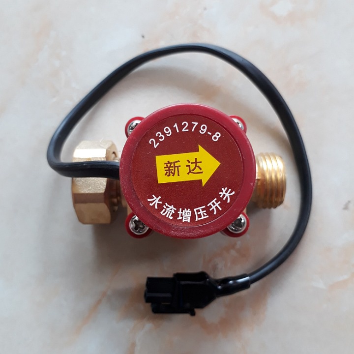 Rơ le máy bơm áp loại xịn