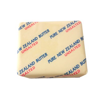 BƠ NHẠT NEW ZEALAND GÓI 200G ĐÃ HÚT CHÂN KHÔNG