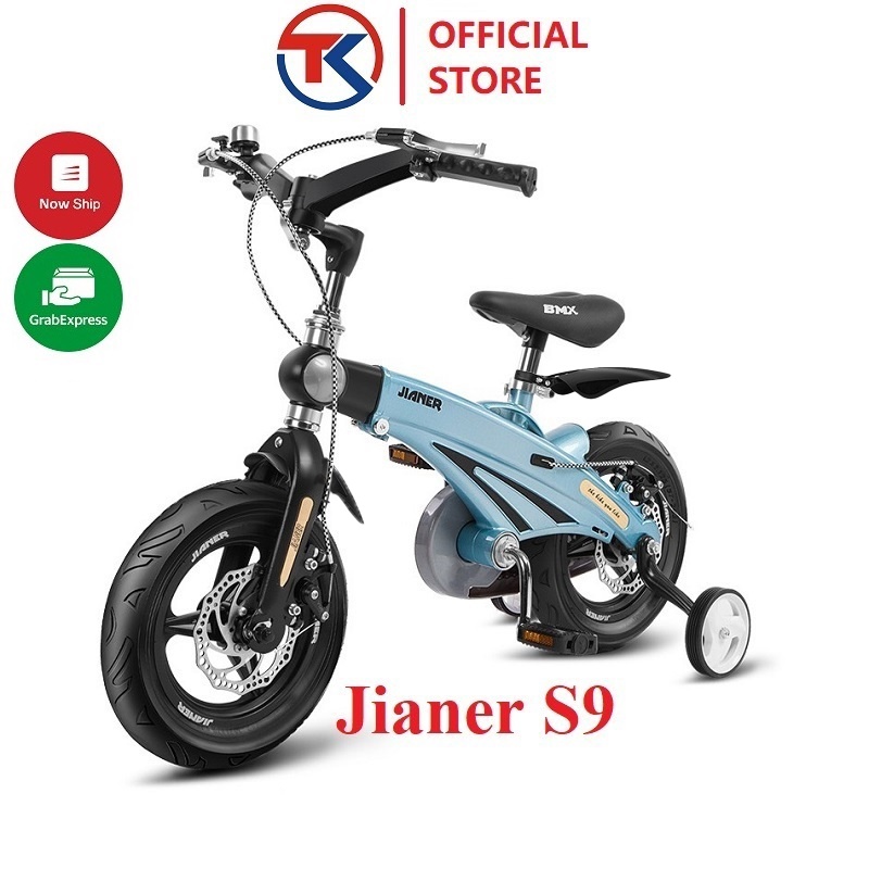 [LIFEM2256 - 12% đơn 250K] Xe Đạp Trẻ Em Jianer S9 Vành Đúc Khung Rút Cho Bé Từ 2 Đến 7 Tuổi