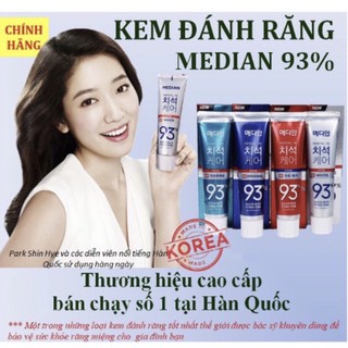 Kem đánh răng Median Hàn Quốc 93% làm trắng răng