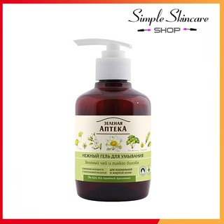 Gel Rửa Mặt Zelenaya Apteka Lành Tính 270ml