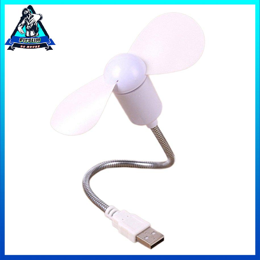 Quạt Mini Snake Im lặng Quạt lá mềm Máy tính Quạt Usb Có thể uốn cong tự do [8/5]