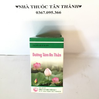 Thảo dược dưỡng tâm an thần