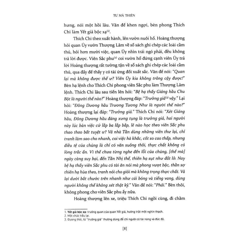 Sách - Sử Ký - Tư Mã Thiên - Liệt Truyện (Quyển Hạ) | BigBuy360 - bigbuy360.vn