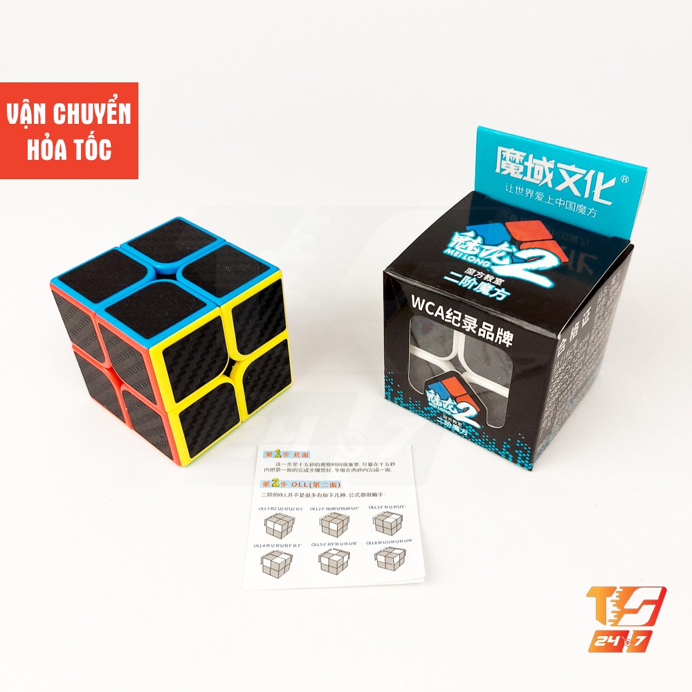 Khối Rubik 2x2 Carbon MoYu MeiLong - Đồ Chơi Rubic Cacbon 2 Tầng 2x2x2