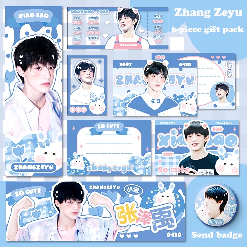 TF Bộ thẻ bài trò chơi Zhang Zeyu độc đáo chất lượng cao
