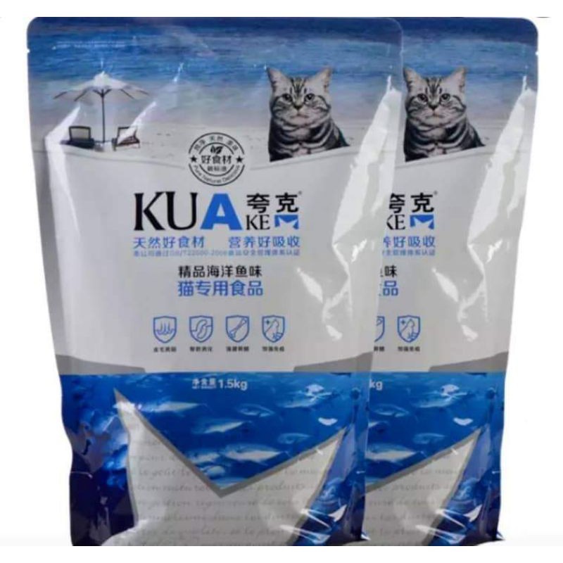 Hạt Kua 1.5kg -  Thức ăn cho mèo mọi lứa tuổi