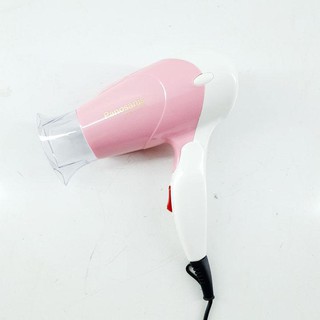 Máy sấy tóc mini