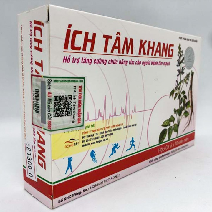 [TÍCH ĐIỂM] Ích Tâm Khang - Hộp 30 Viên Phòng Và Hỗ Trợ Bệnh Suy Tim - cvspharmacy